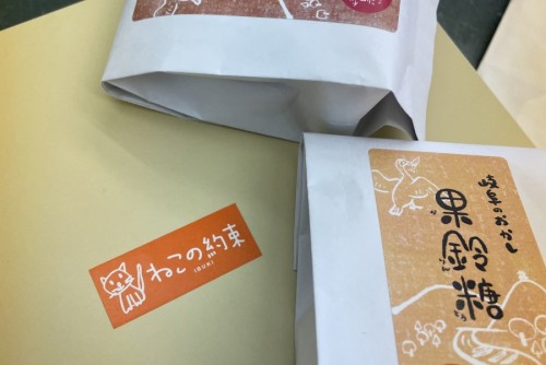 67535BA0-398C-49D9-83F3-D6E080EB0E58