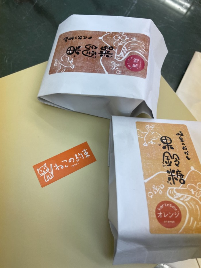 67535BA0-398C-49D9-83F3-D6E080EB0E58