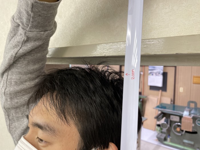 8E09215D-9723-41A3-938B-7B7C8D4E63C1