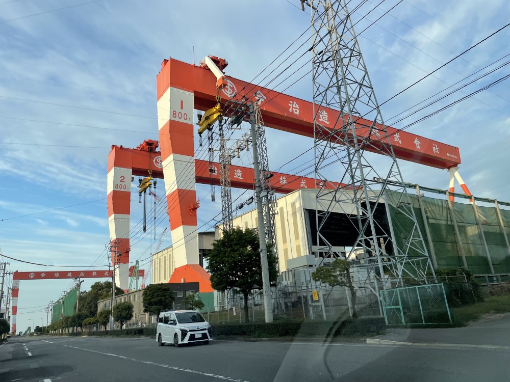 C30C9E1F-2FEF-4FF4-A2D2-5801182FAD4D