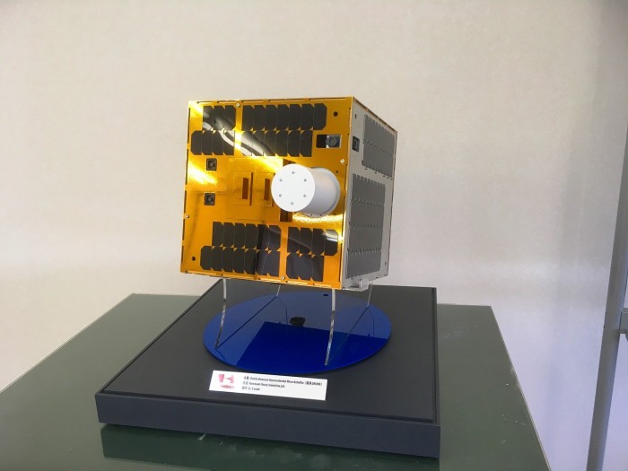 EA1E7A1D-E15C-4D79-AD2F-18C3D91D4A77