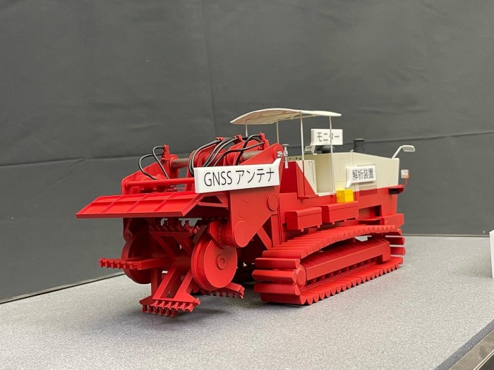 F65BCDD1-1766-48FA-A208-1B6268D9967C