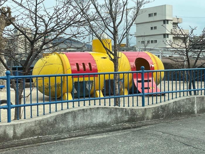 704B6AFB-88D7-40ED-AF77-0059D35D53F7