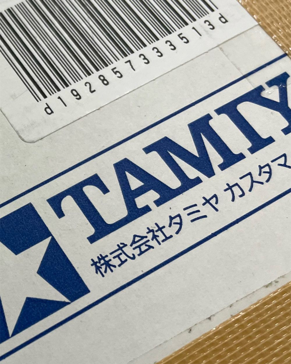 754502CE-B1B5-46BA-A9CD-5C22D4A3A727