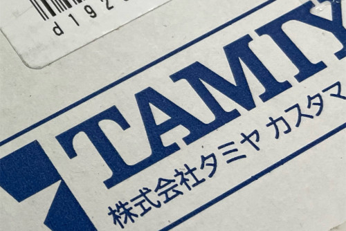 754502CE-B1B5-46BA-A9CD-5C22D4A3A727