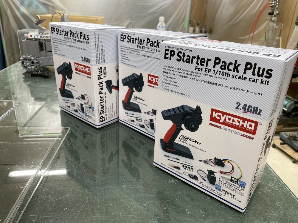 C4933B0A-A65B-4E3E-A1EC-32BD282D96E1