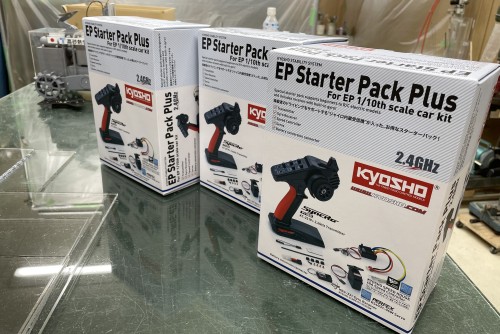 C4933B0A-A65B-4E3E-A1EC-32BD282D96E1