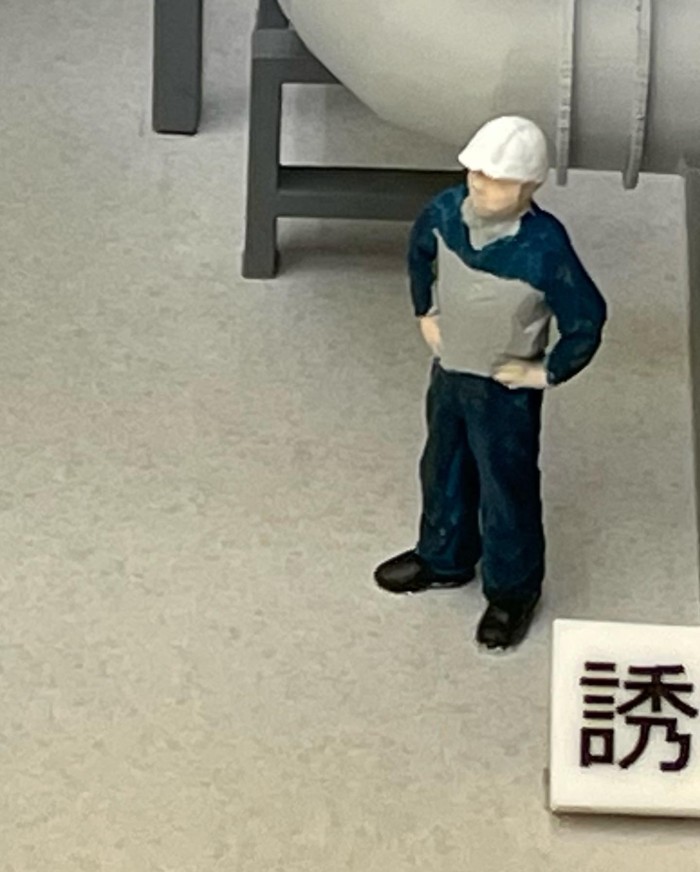 92567090-CB6F-40D2-95C4-56ECD6B9A7CC