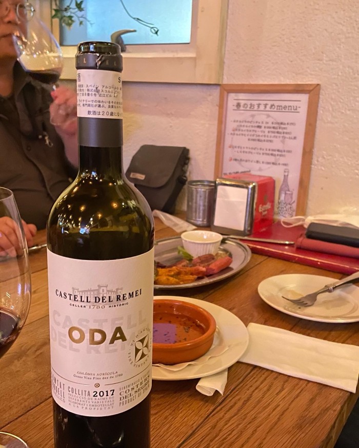 58BFC551-199F-4244-B00B-4188A5B23B4E