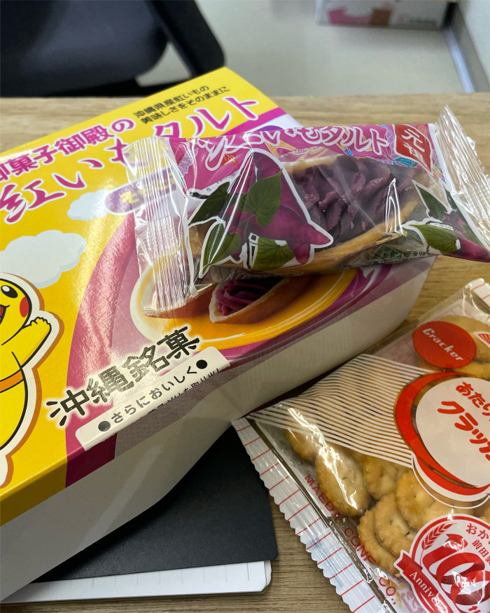 1D5B200E-C3EB-4C29-A13E-903DD7F80124