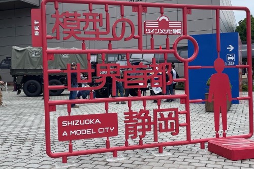 4CF78B19-98AD-447A-96BB-E21872F2FA6B