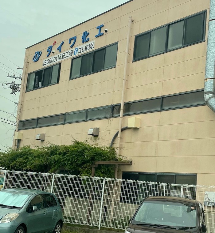 CB86E1AC-E579-4FB3-B40D-D3350122A749