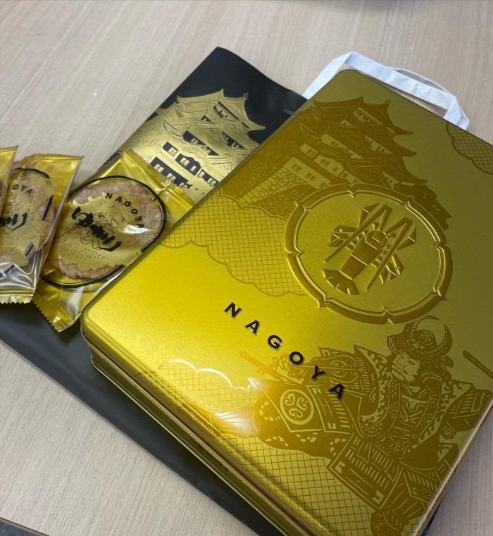 CD2BCC03-7EB5-4277-9724-DFEE4D8E4767