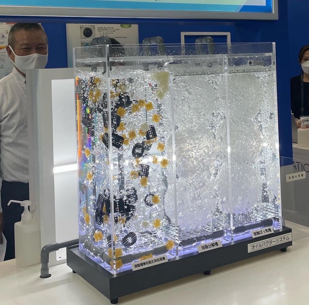 6D05456B-A44B-4A5E-AEF4-BF185C816736