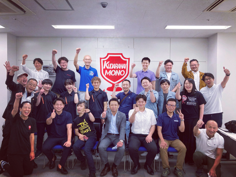 83490437-5E8E-4EF5-B4EF-5942695FDDE7