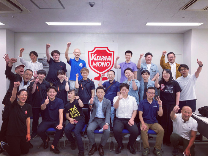 83490437-5E8E-4EF5-B4EF-5942695FDDE7