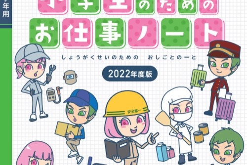 BBF603C5-5D84-402C-A7F0-F7D3E54ADDB1