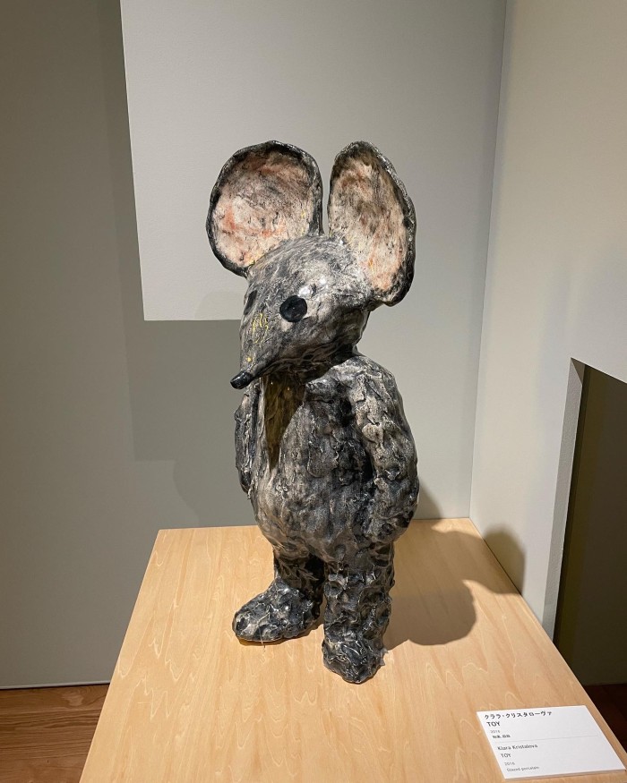 D12F59C3-9F25-4D6D-B391-38E16CB5009F