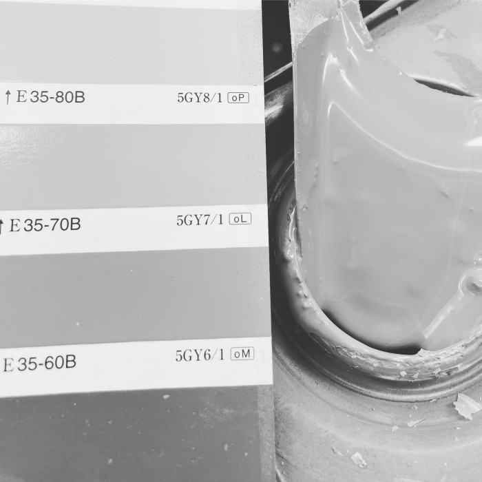 E4321D4E-CC7E-4FA8-BCAB-6926F2A971F4