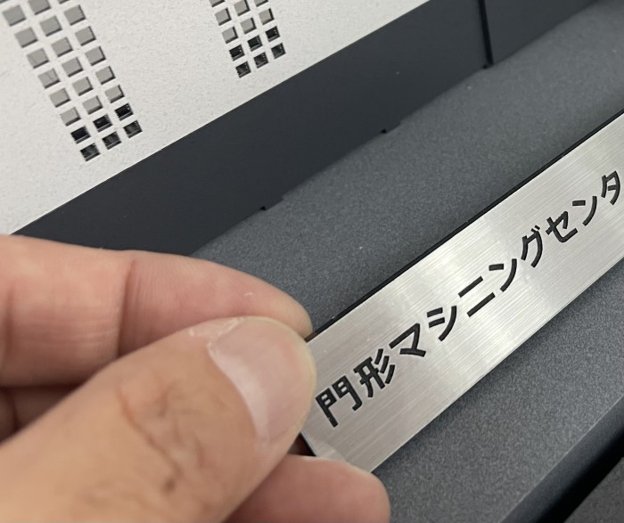 11BE3A71-A07C-46EA-BD39-FF42303BAFBB