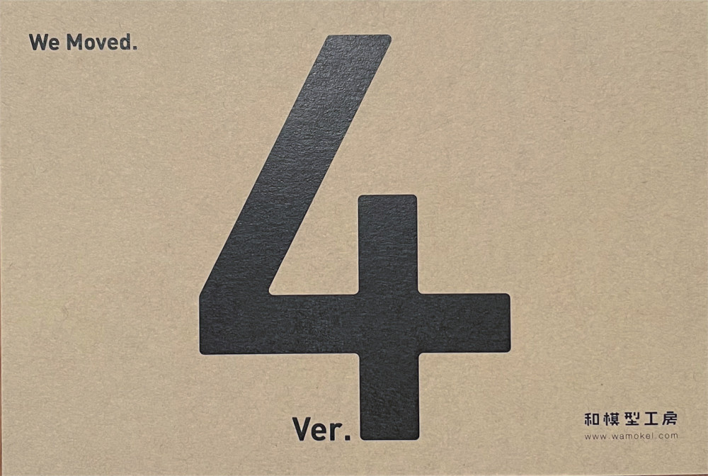 CA6B2311-C1E3-40E5-8965-DF7820C66BAE