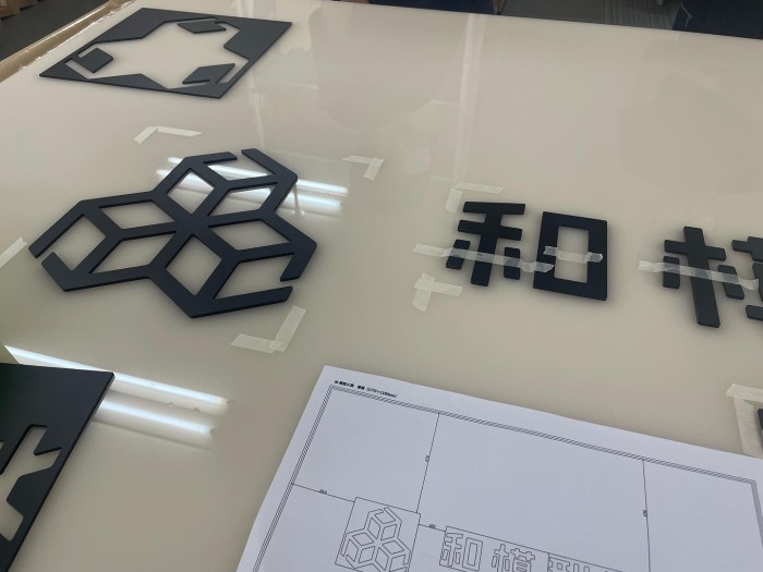 05EA5466-5E84-4EBD-986C-D547B74BE847