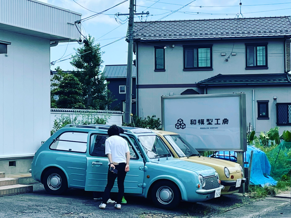 64CD0F7E-0788-470B-9285-9130AAD86763