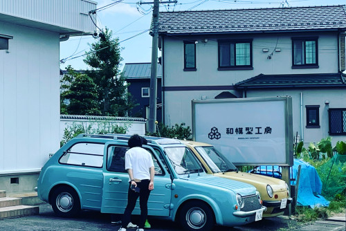 64CD0F7E-0788-470B-9285-9130AAD86763