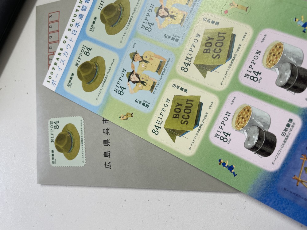 73541699-A341-444E-85FA-78A76AE67F5E