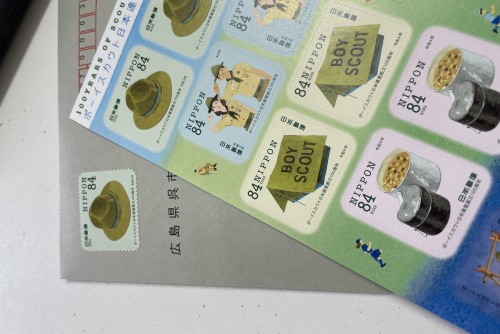 73541699-A341-444E-85FA-78A76AE67F5E