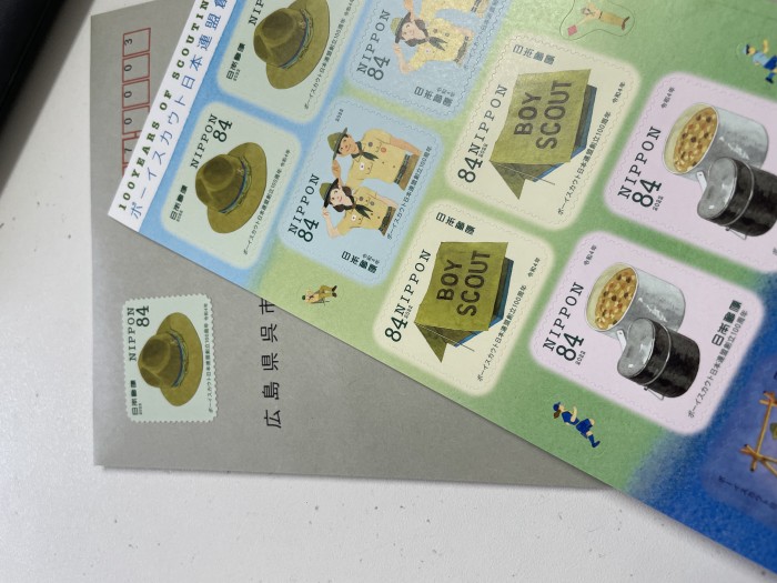 73541699-A341-444E-85FA-78A76AE67F5E