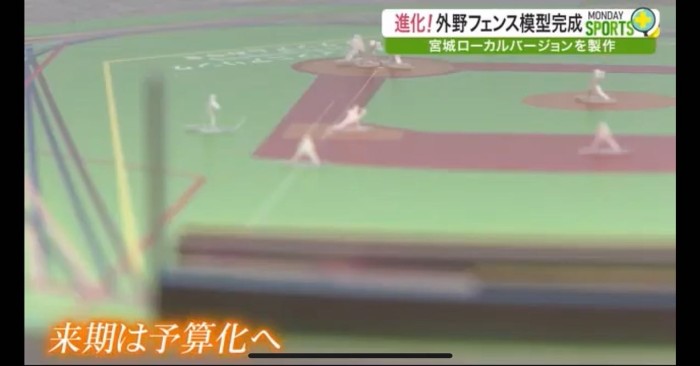 B66DA56F-1581-42CF-8758-299DBB467AC0