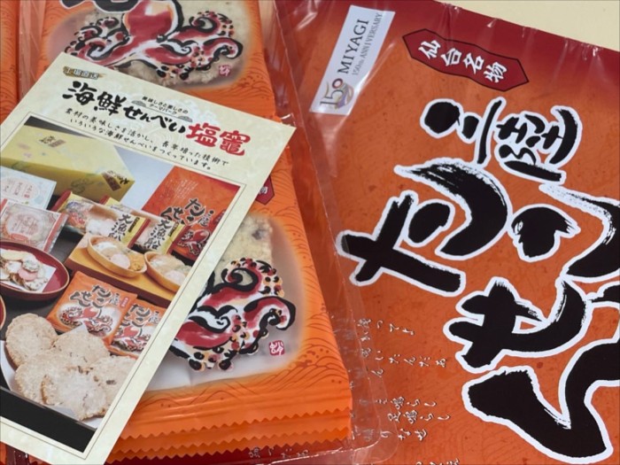 C71761DD-3C7D-47DE-A8EA-7D58364F9086