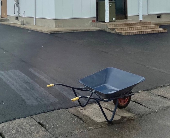 F305C43C-603E-4AE8-BA13-AF427A8A47B6