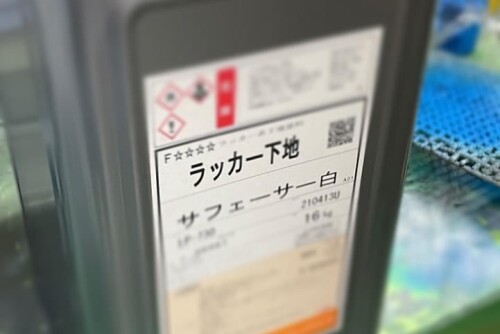 10C647D9-49DD-4E8D-9908-15B92AE312F9