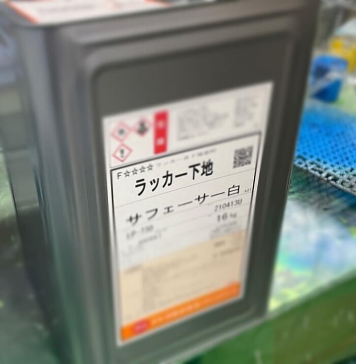 10C647D9-49DD-4E8D-9908-15B92AE312F9