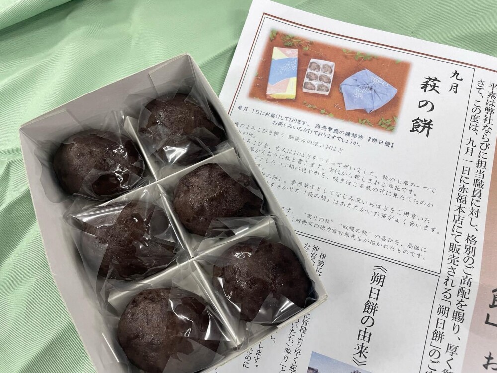 9AE3B3DF-0EA8-412C-BA67-D486AC9E6C1C