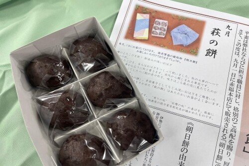 9AE3B3DF-0EA8-412C-BA67-D486AC9E6C1C