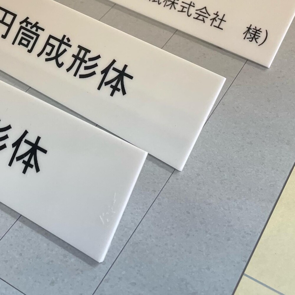 9CBB1F52-4823-46C2-99F0-91475F9727F2