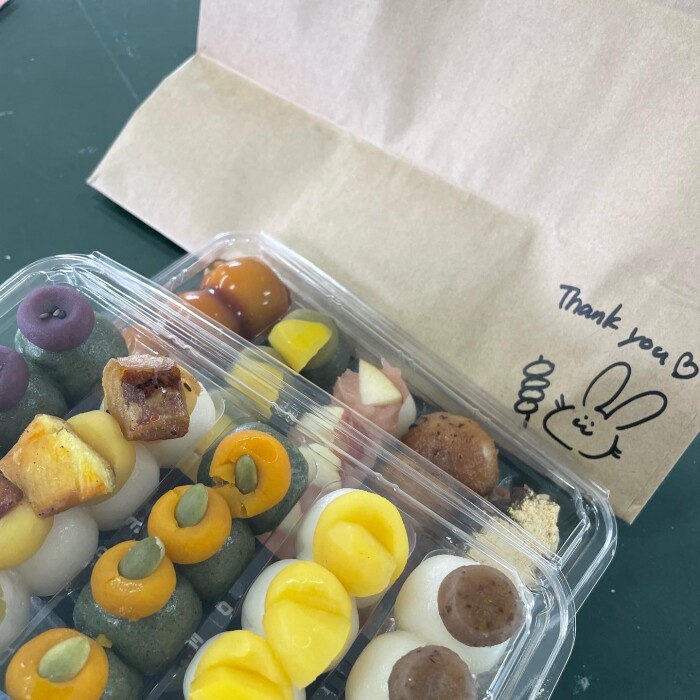 FB215C4D-B47C-4B2C-A764-8BEFF00168B3