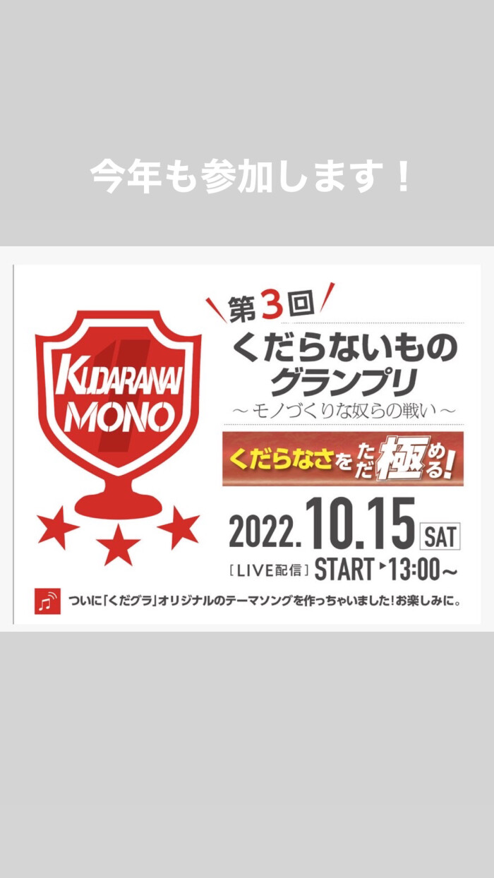 0DA6C0B8-3218-48A9-9804-F27265781672