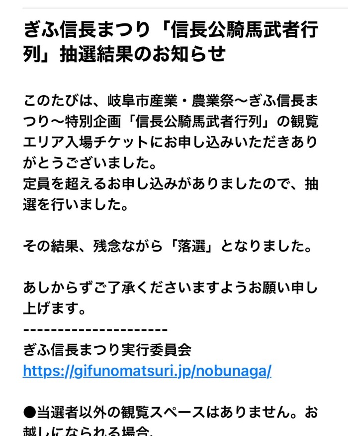 34480A72-ED55-4EA1-AC8E-6C01F2094377