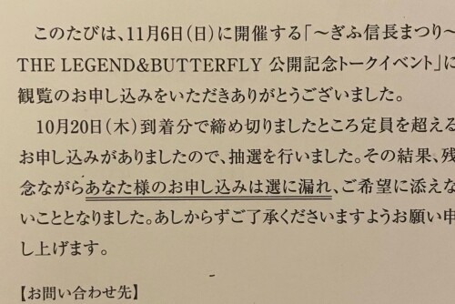 75A4627D-50A5-4DBF-AF27-B5944E785576