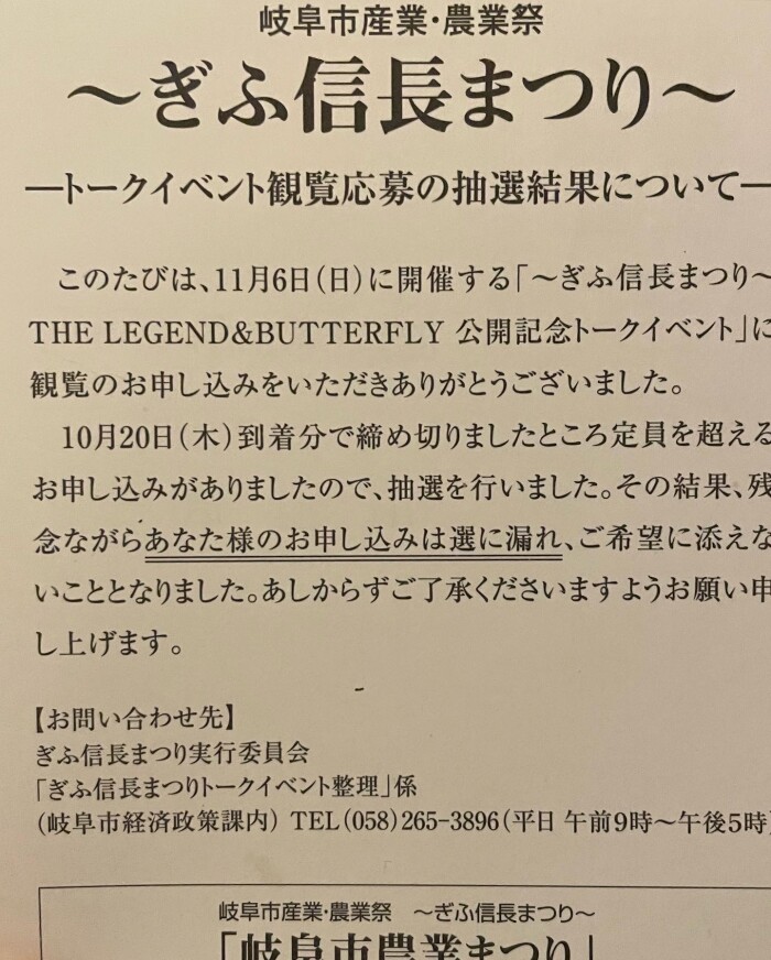 75A4627D-50A5-4DBF-AF27-B5944E785576