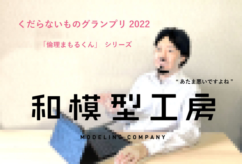 CC5B9B49-9A09-4E02-AE73-8B0DA1AC1696