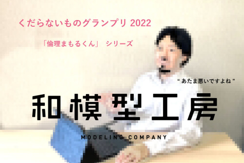 CC5B9B49-9A09-4E02-AE73-8B0DA1AC1696