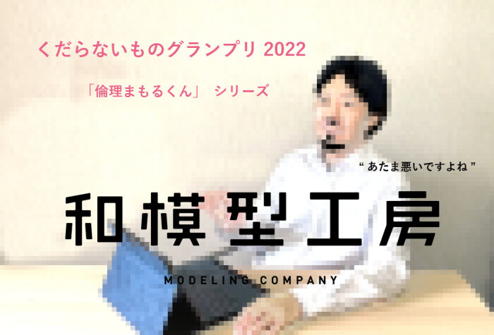 CC5B9B49-9A09-4E02-AE73-8B0DA1AC1696