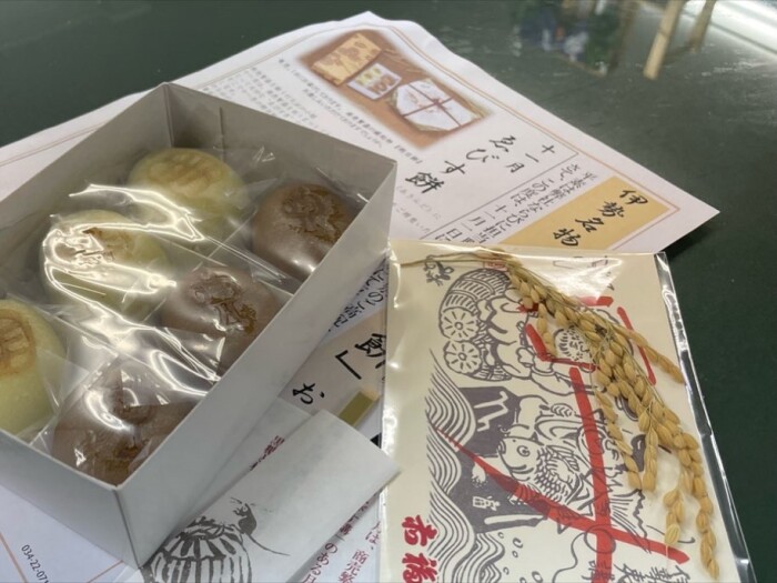 45CF5885-9F37-4D31-8E67-B03CAA8F0677