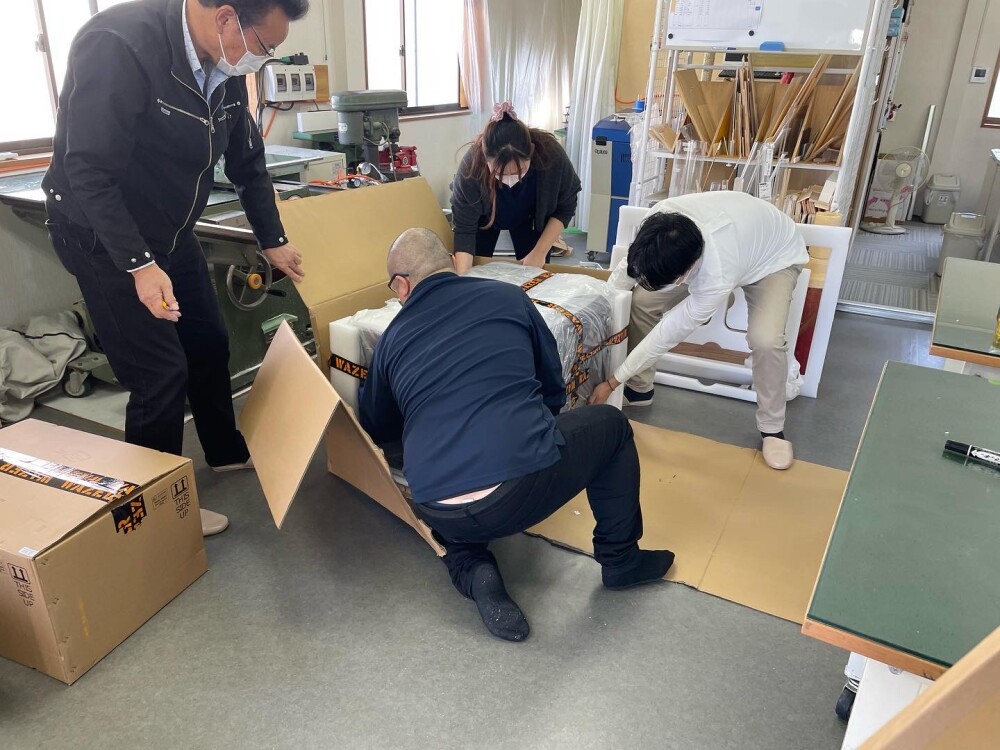 E8535816-1765-4FC9-B1BC-23E814EF8B24