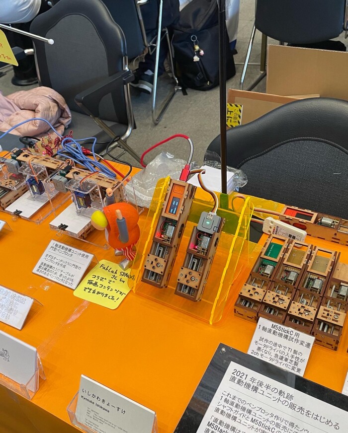 0569B23D-A216-4860-8E44-A9FD14CBEDF6